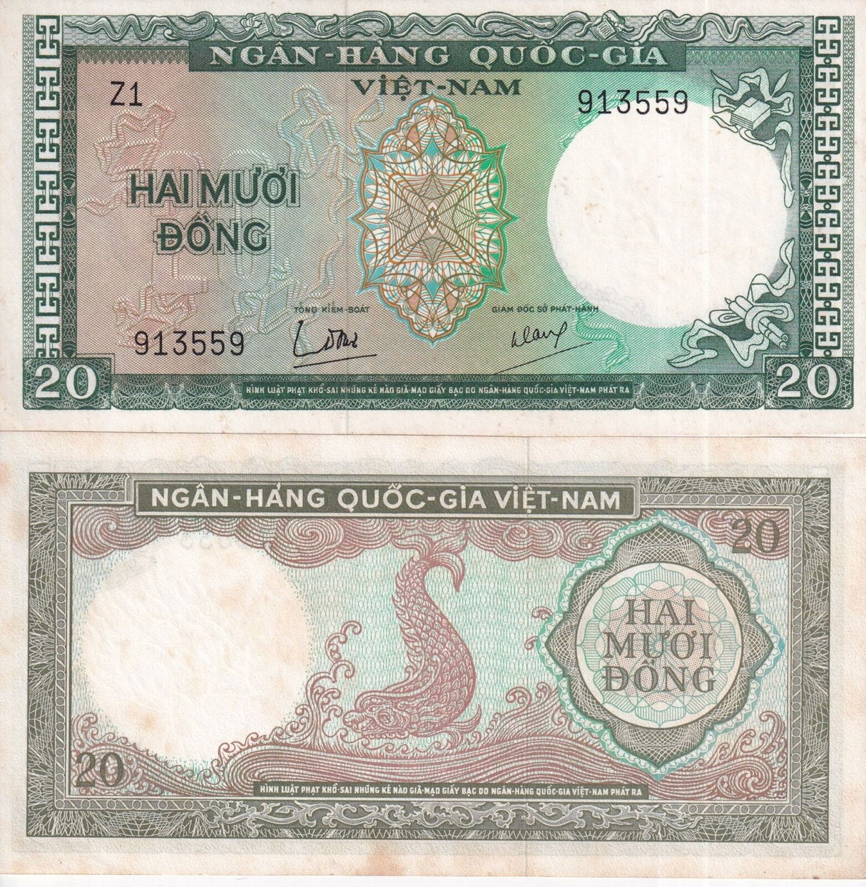 South Vietnam 20 Dong ND 1964 -1966 P 16 AU-UNC +Yellow Foxing