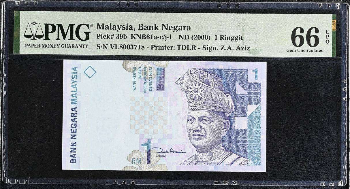Malaysia 1 Ringgit ND 2000 P 39 b Gem UNC PMG 66 EPQ