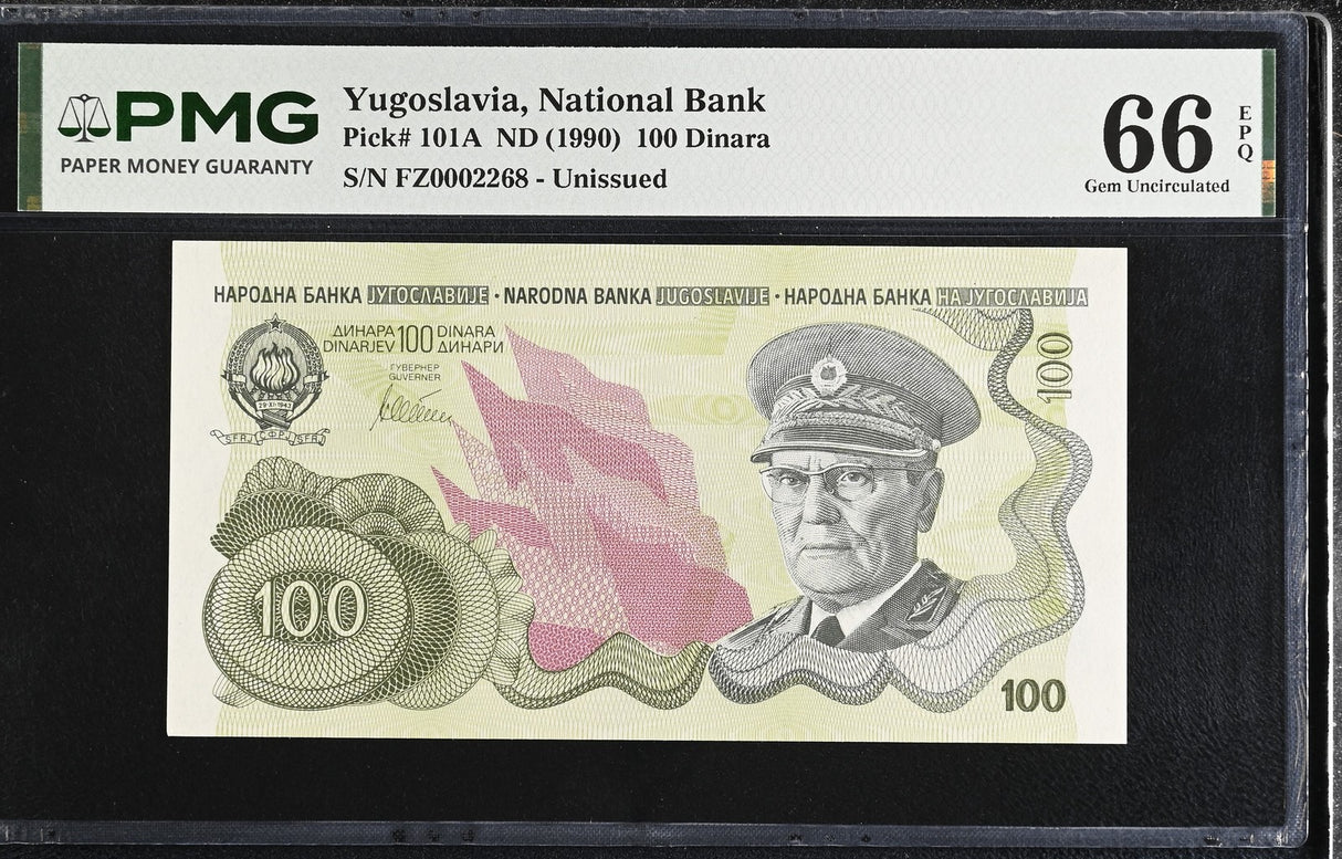Yugoslavia 100 Dinara ND 1990 P 101A Gem UNC PMG 66 EPQ