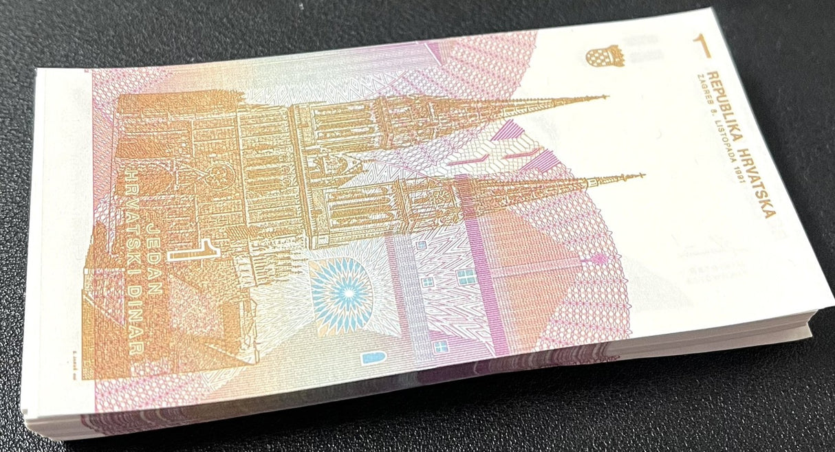 Croatia 1 Dinars 1991 P 16 UNC LOT 100 PCS