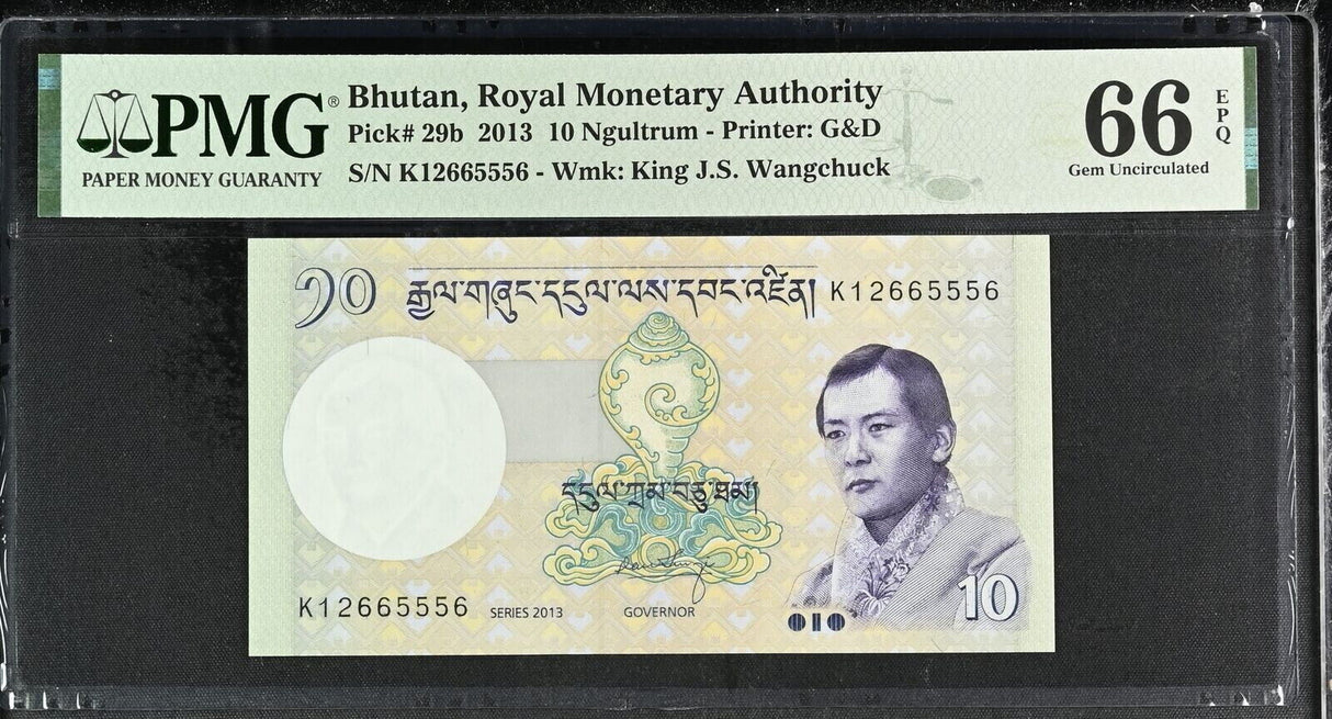 Bhutan 10 Ngultrum 2013 P 29 b Gem UNC PMG 66 EPQ