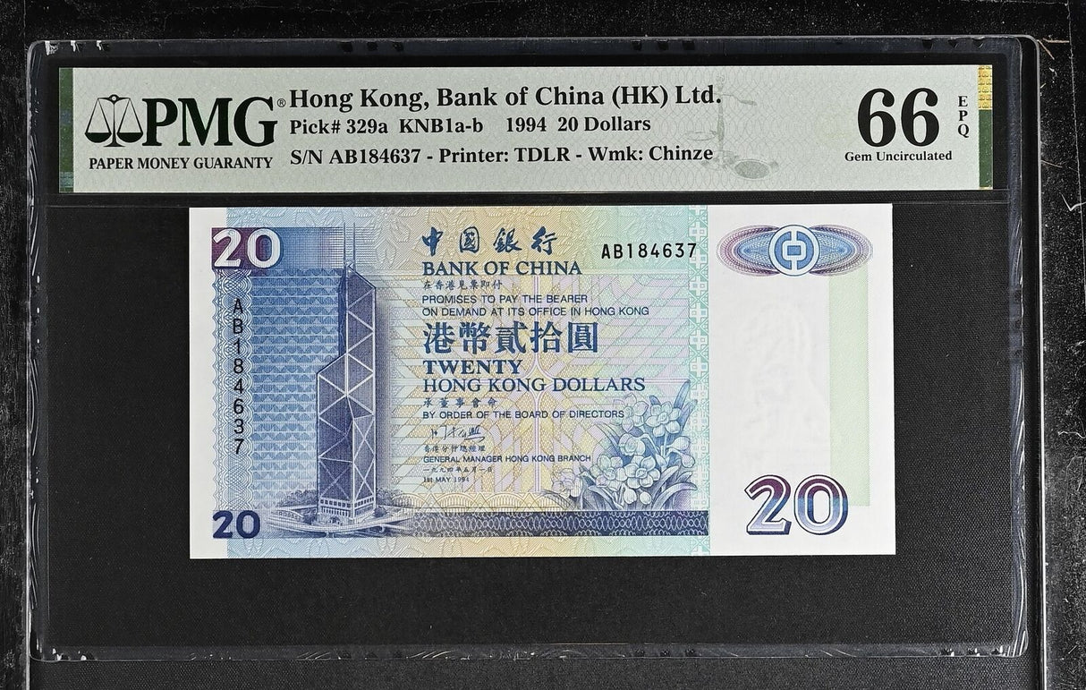 Hong Kong 20 Dollars 1994 P 329 a Gem UNC PMG 66 EPQ
