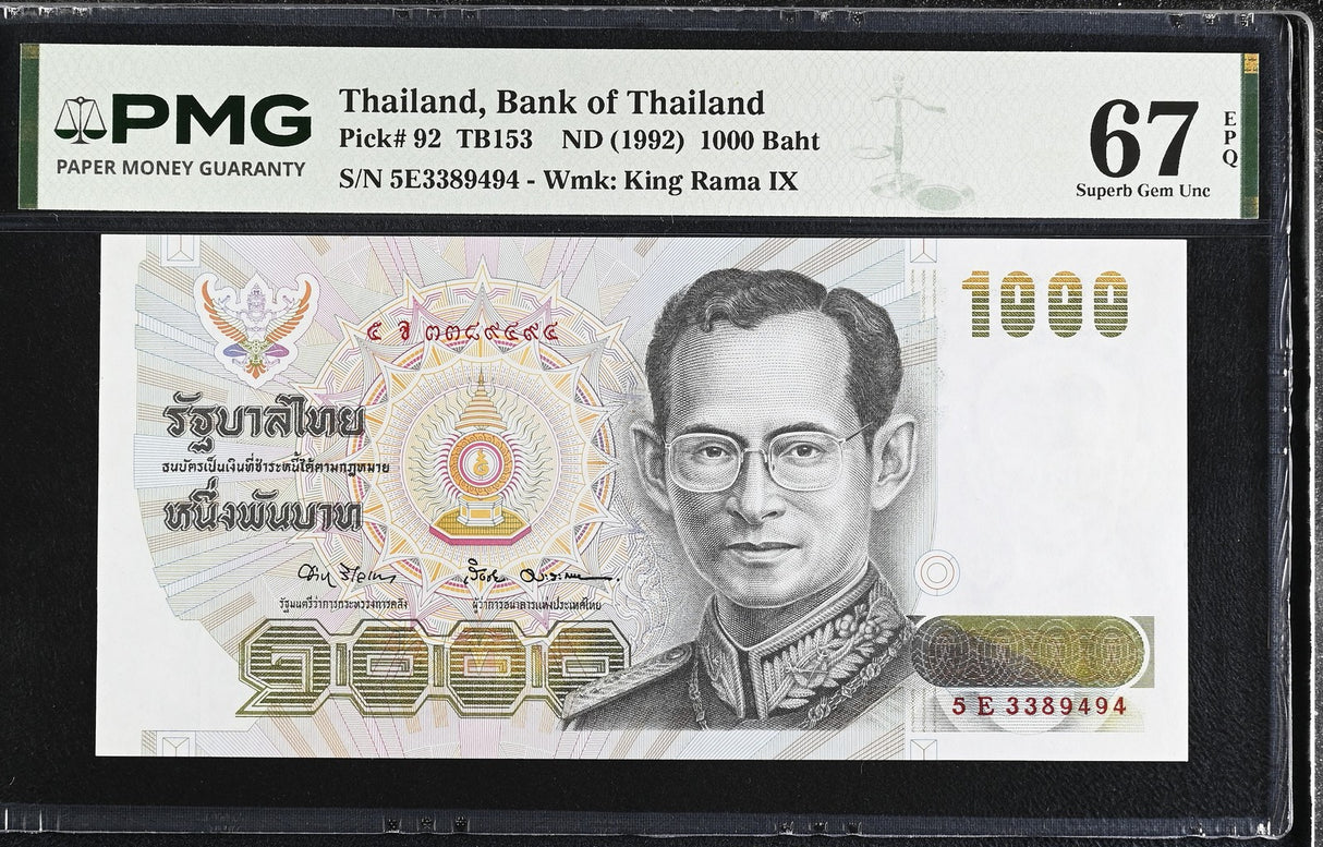 Thailand 1000 Baht ND 1992 P 92 Sign 67 Superb Gem UNC PMG 67 EPQ