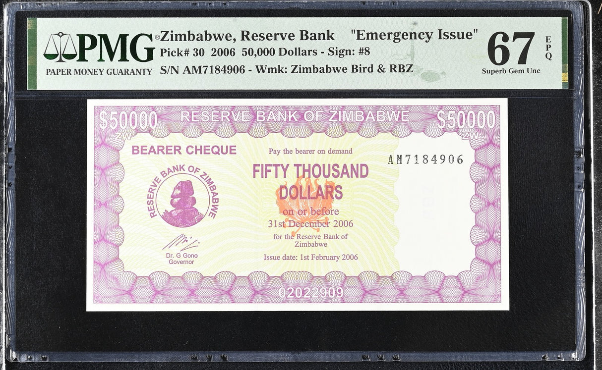 Zimbabwe 50000 Dollars 2006 P 30 Emergency Issue Superb Gem UNC PMG 67 EPQ