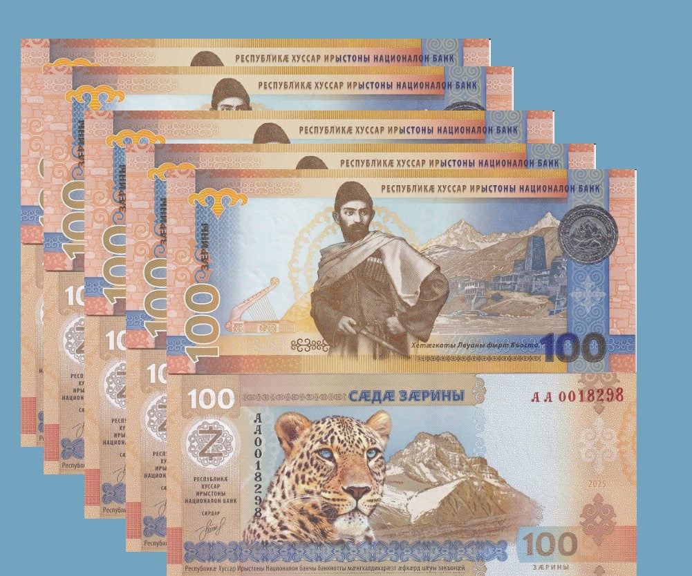 South Ossetia 100 Zarin 2025 Commemorative P NEW Tiger LOT 5 UNC
