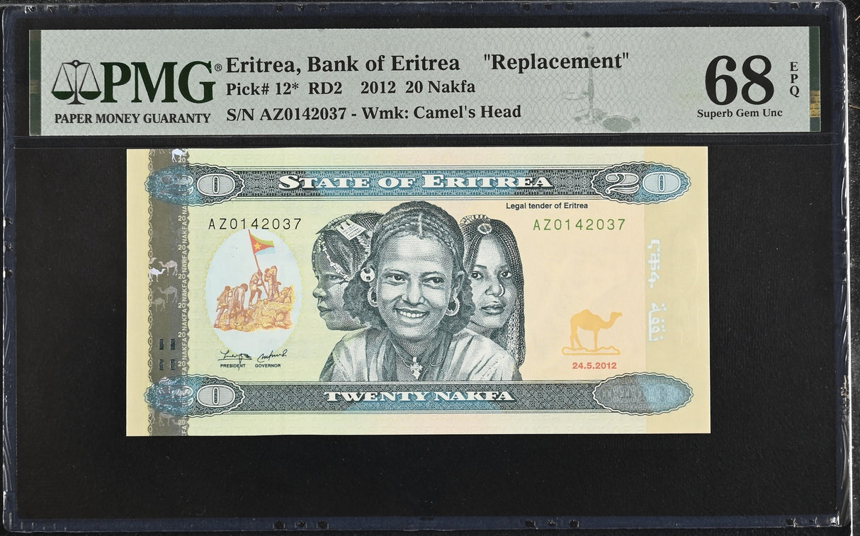 Eritrea 20 Nakfa 2012 P 12* Replacement AZ Superb Gem UNC PMG 68 EPQ TOP POP