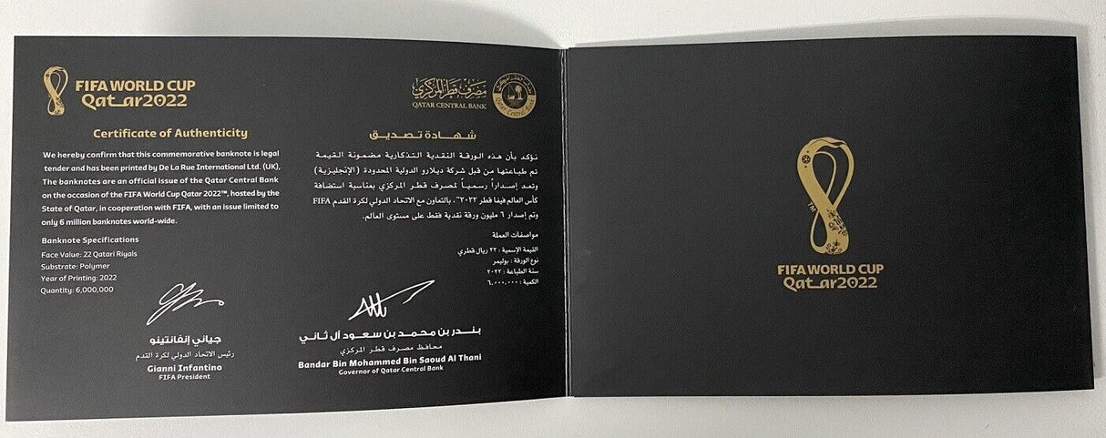 Qatar 22 Riyals 2022 FIFA World Cup Soccer Polymer P 39 New UNC W/Folder