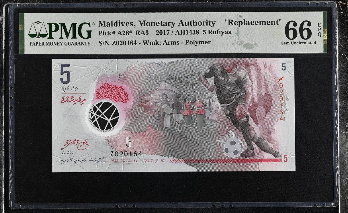 Maldives 5 Rufiyaa 2017 P A26* Replacement Polymer Gem UNC PMG 66 EPQ