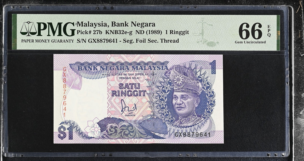 Malaysia 1 Ringgit ND 1989 P 27 b Gem UNC PMG 66 EPQ