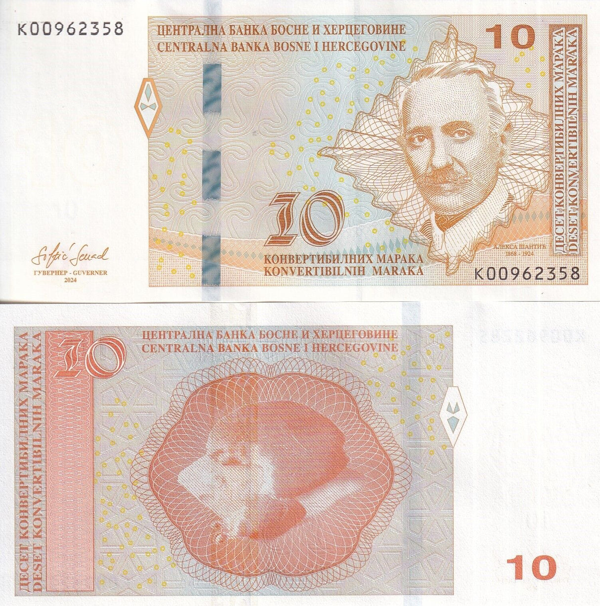 Bosnia & Herzegovina 10 Convertible Maraka 2024 P 80 b UNC