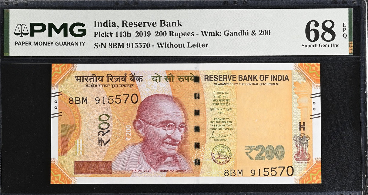 India 200 Rupees 2019 P 113 h Superb Gem UNC PMG 68 EPQ