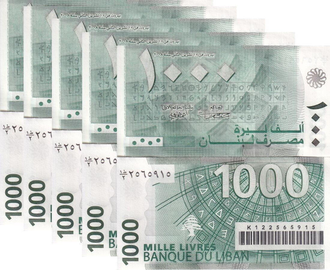 Lebanon 1000 Lives 2008 P 84 b UNC LOT 5 PCS
