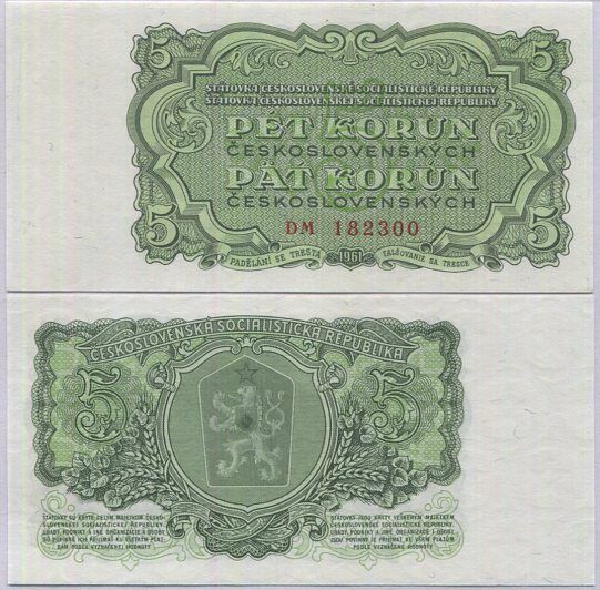 Czechoslovakia 5 KORUN 1961 P 82 b UNC