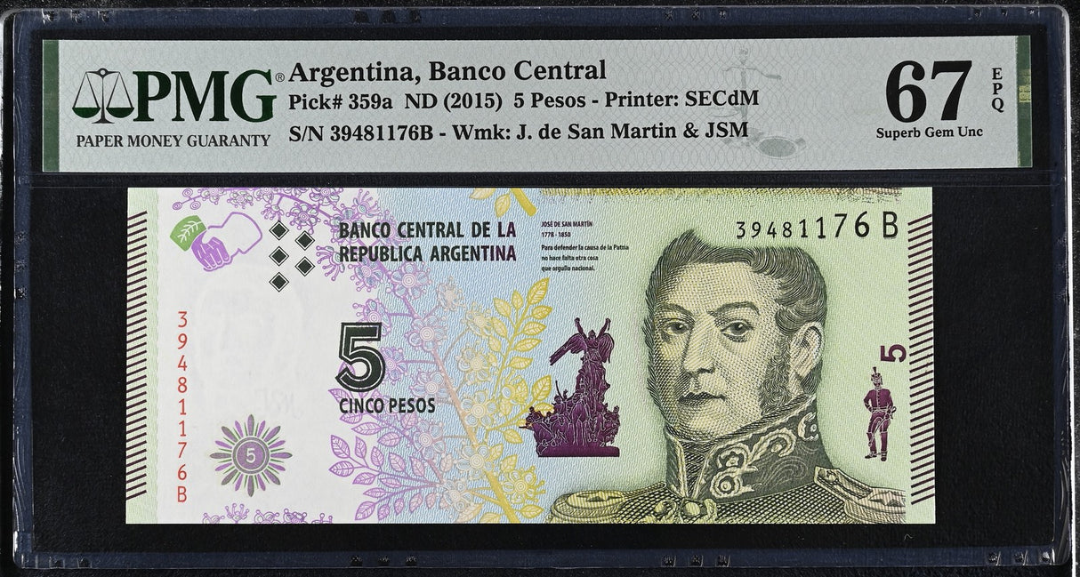 Argentina 5 Pesos ND 2015 P 359 a Superb Gem UNC PMG 67 EPQ