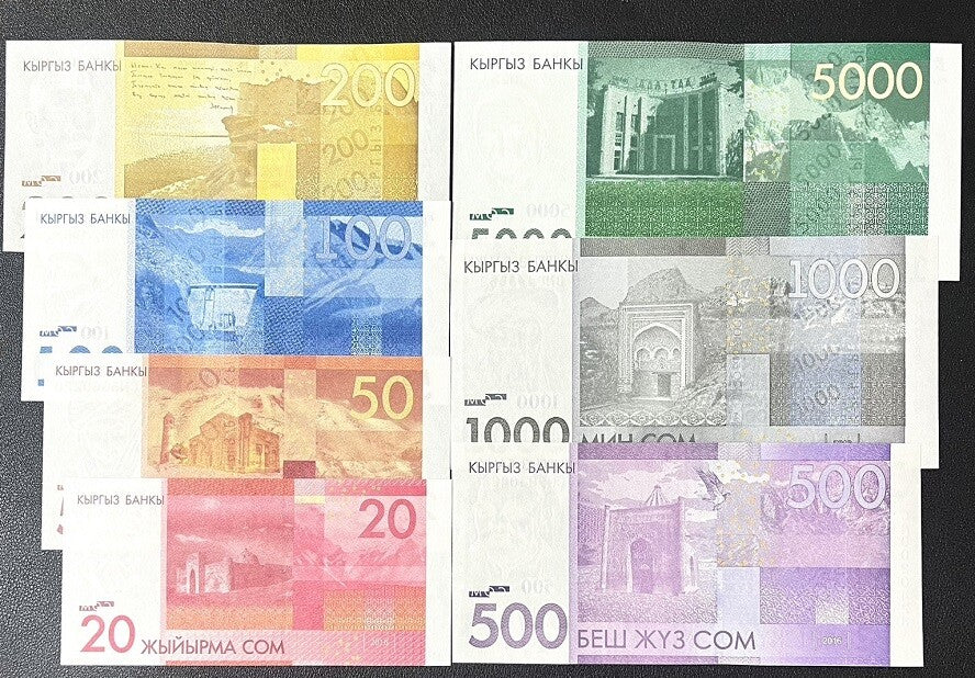 Kyrgyzstan Set 7 Pcs 20 50 100 200 500 1000 5000 Som 2016 P 24 25 26-30 UNC