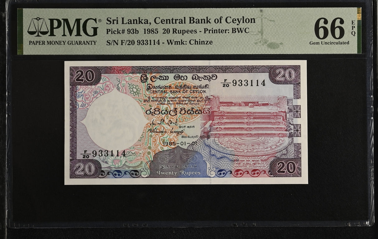 Sri Lanka 20 Rupees 1985 P 93 b Gem UNC PMG 66 EPQ