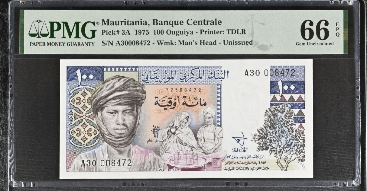Mauritania 100 Ouguiya 1975 P 3A Gem UNC PMG 66 EPQ