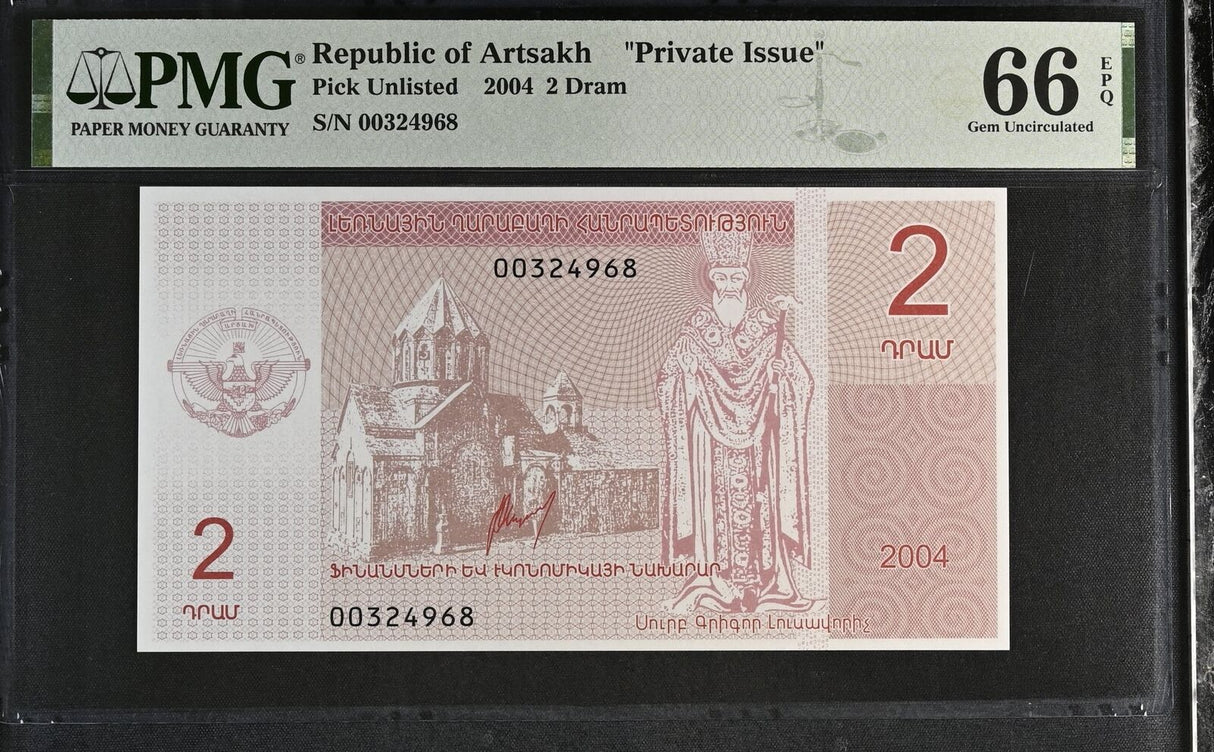 Nagorno - Karabakh 2 Dram 2004 Gem UNC PMG 66 EPQ