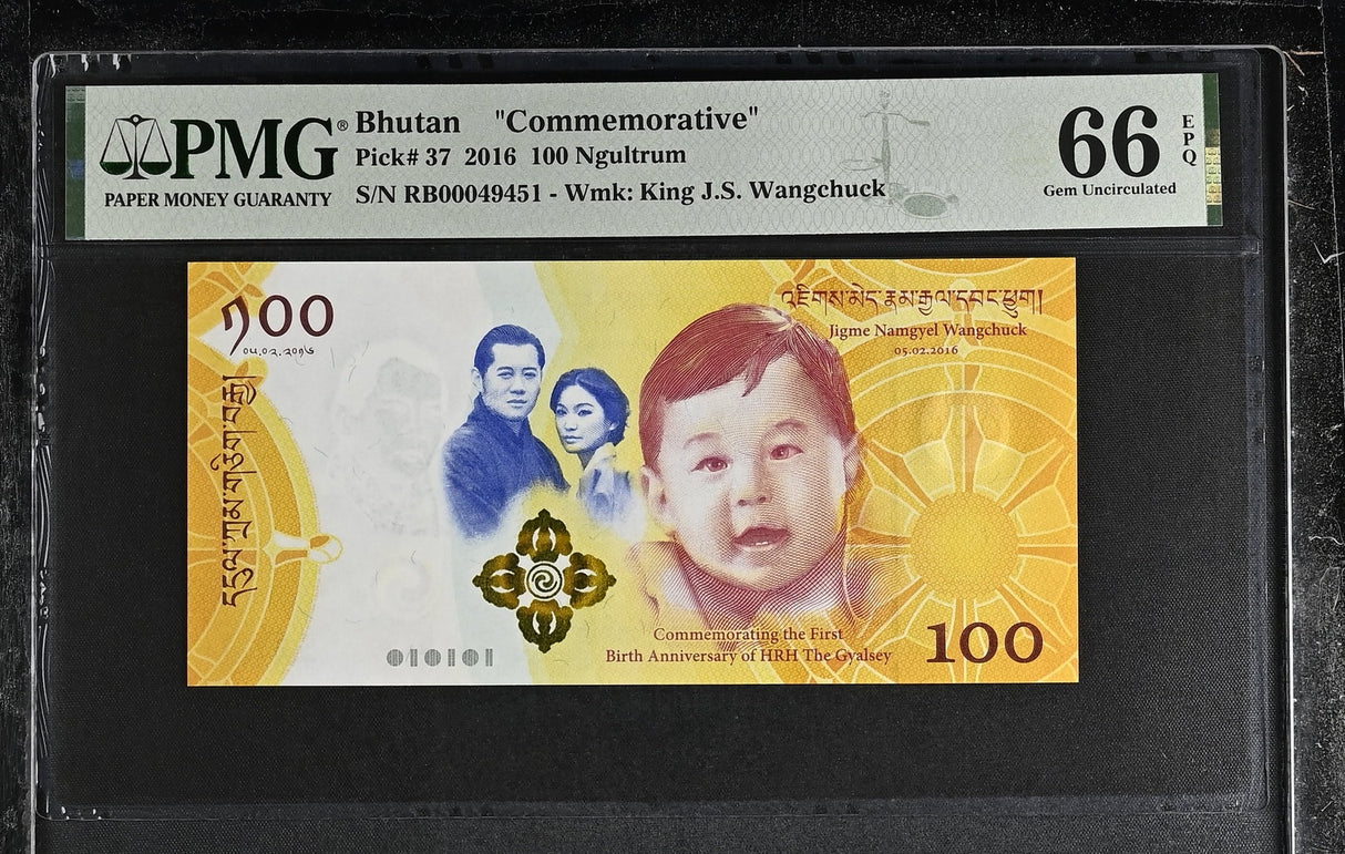 Bhutan 100 Ngultrum 2016 Commemorative P 37 Gem UNC PMG 66 EPQ