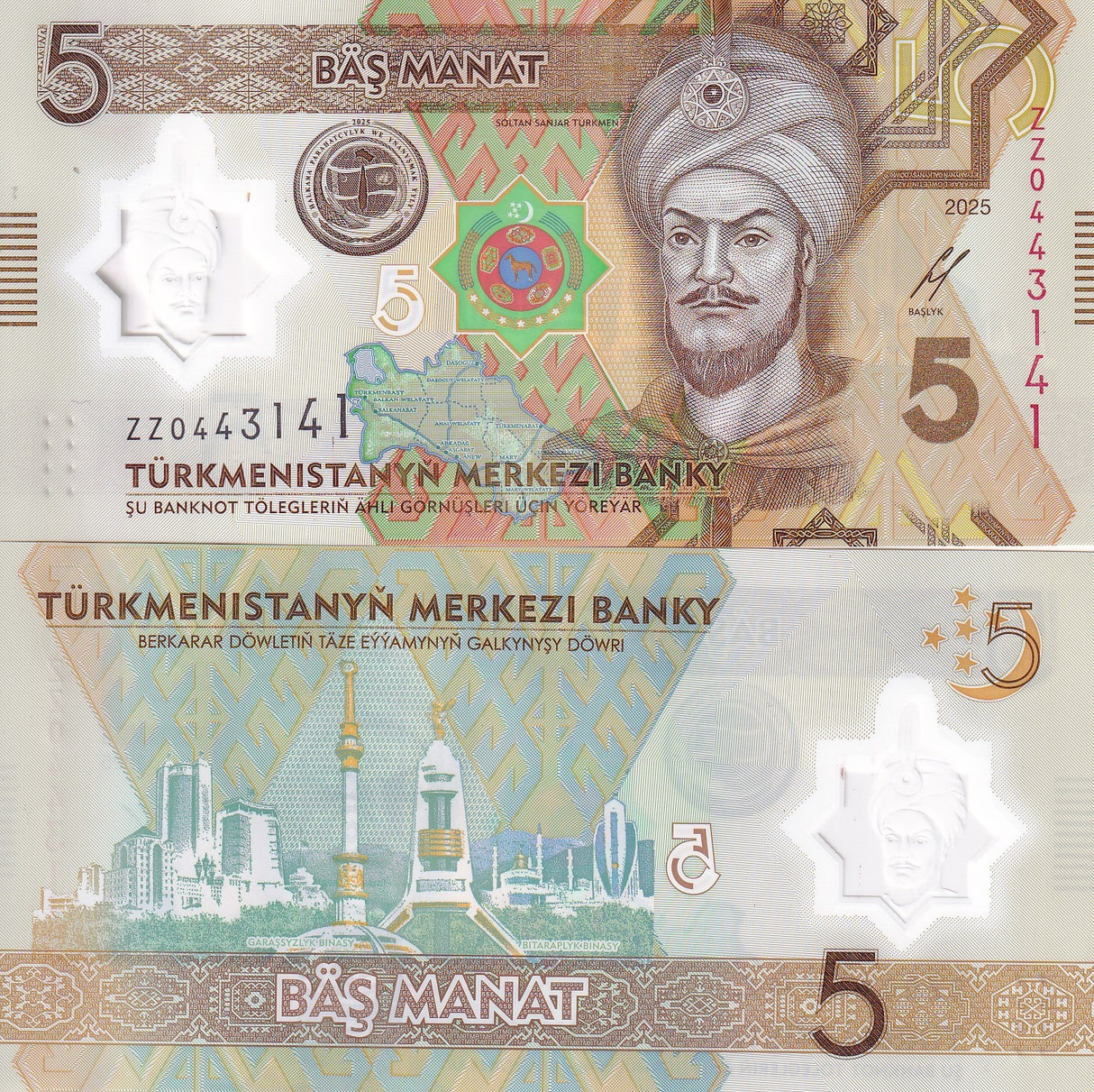 Turkmenistan 5 Manat 2025 / 2026 POLYMER Peace & Trust P new ZZ Replacement UNC