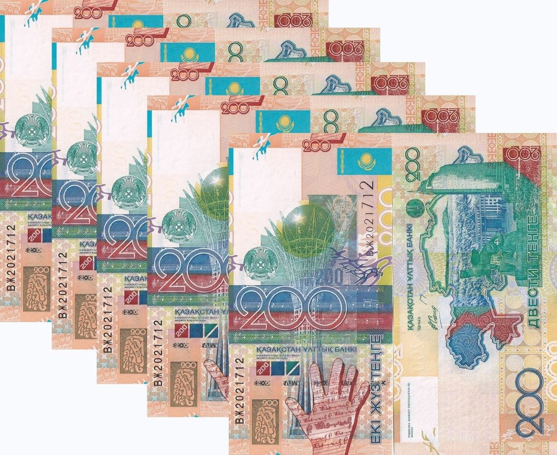 Kazakhstan 200 Tenge 2006 P 28 UNC LOT 5 PCS