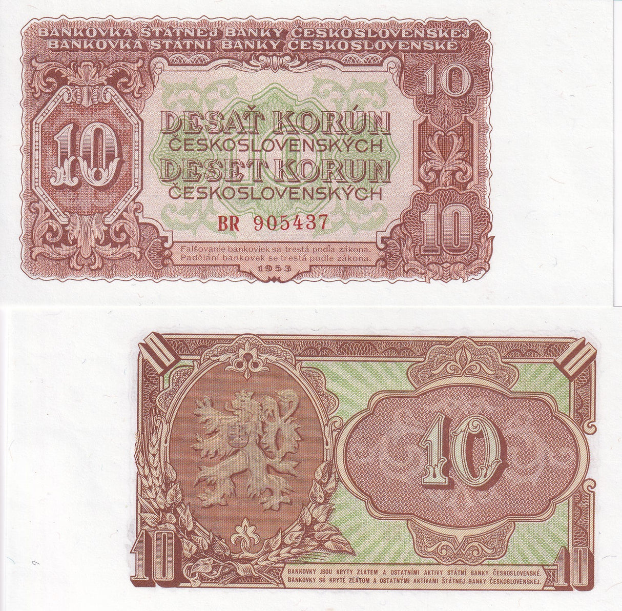 Czechoslovakia 10 Korun 1953 P 83 a UNC