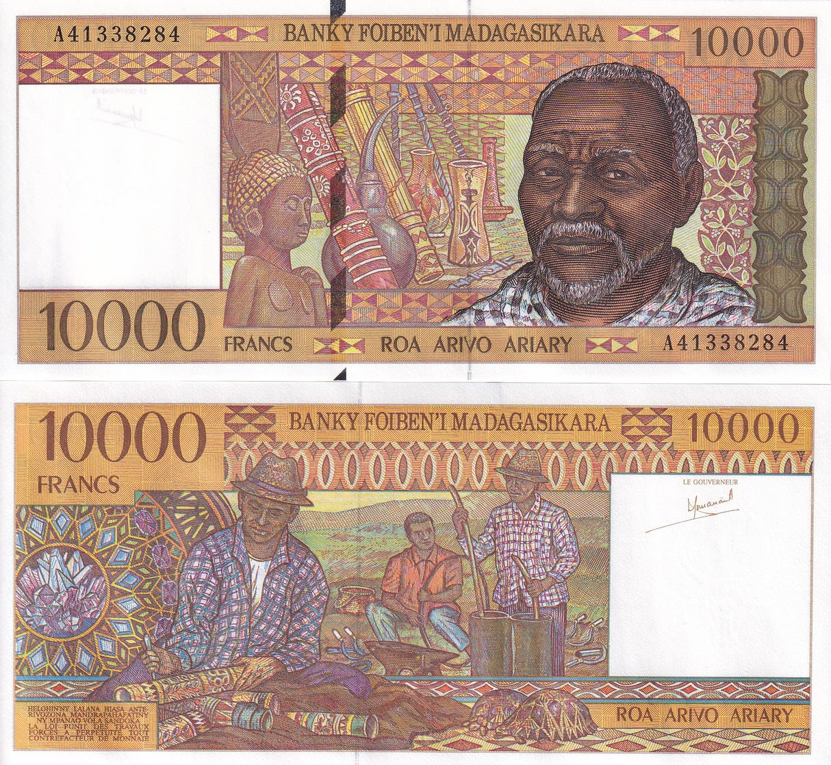 Madagascar 10000 Francs 2000 Ariary 1995 P 79 a UNC