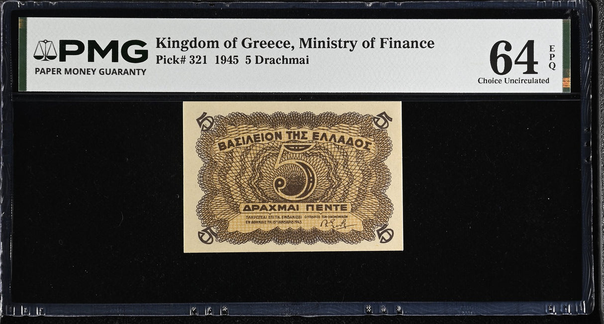 Greece 5 Drachmai 1945 P 321 Choice UNC PMG 64 EPQ