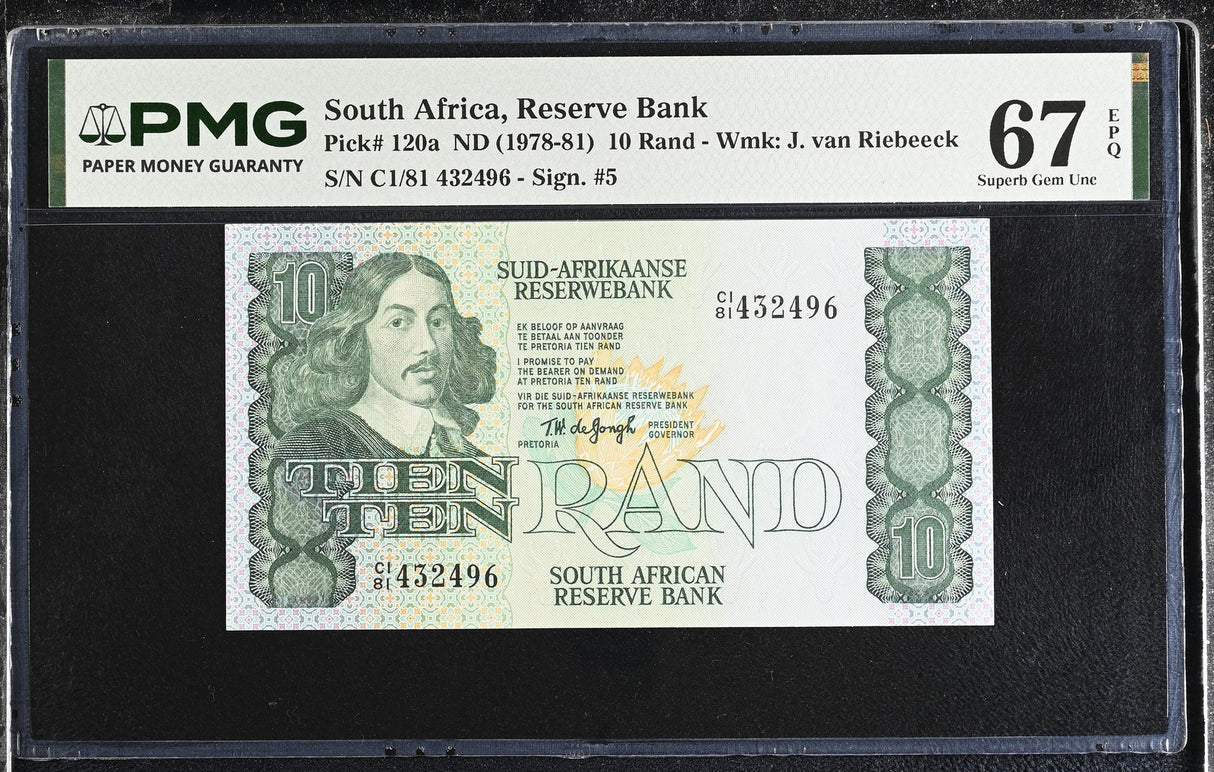 South Africa 10 Rand ND 1978-1981 P 120 a Superb Gem UNC PMG 67 EPQ