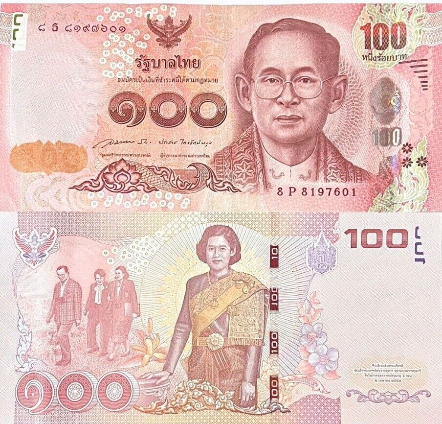 Thailand SET 3 UNC 100 Baht ND 2010-2015 P 123 126 127 Commemorative