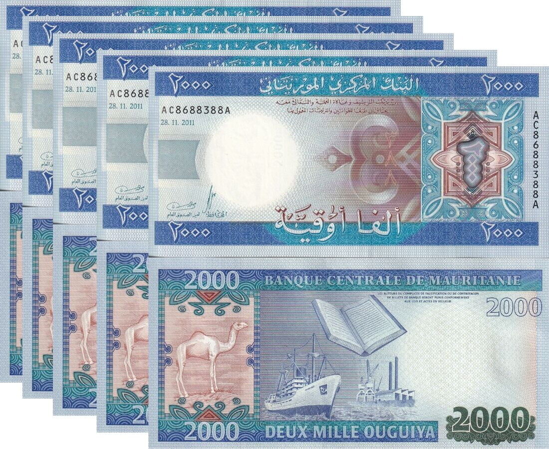 Mauritania 2000 Ouguiya 2011 P 20 UNC LOT 5 PCS