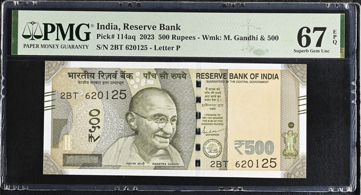 India 500 Rupees 2023 P 114 aq Letter P Superb Gem UNC PMG 67 EPQ