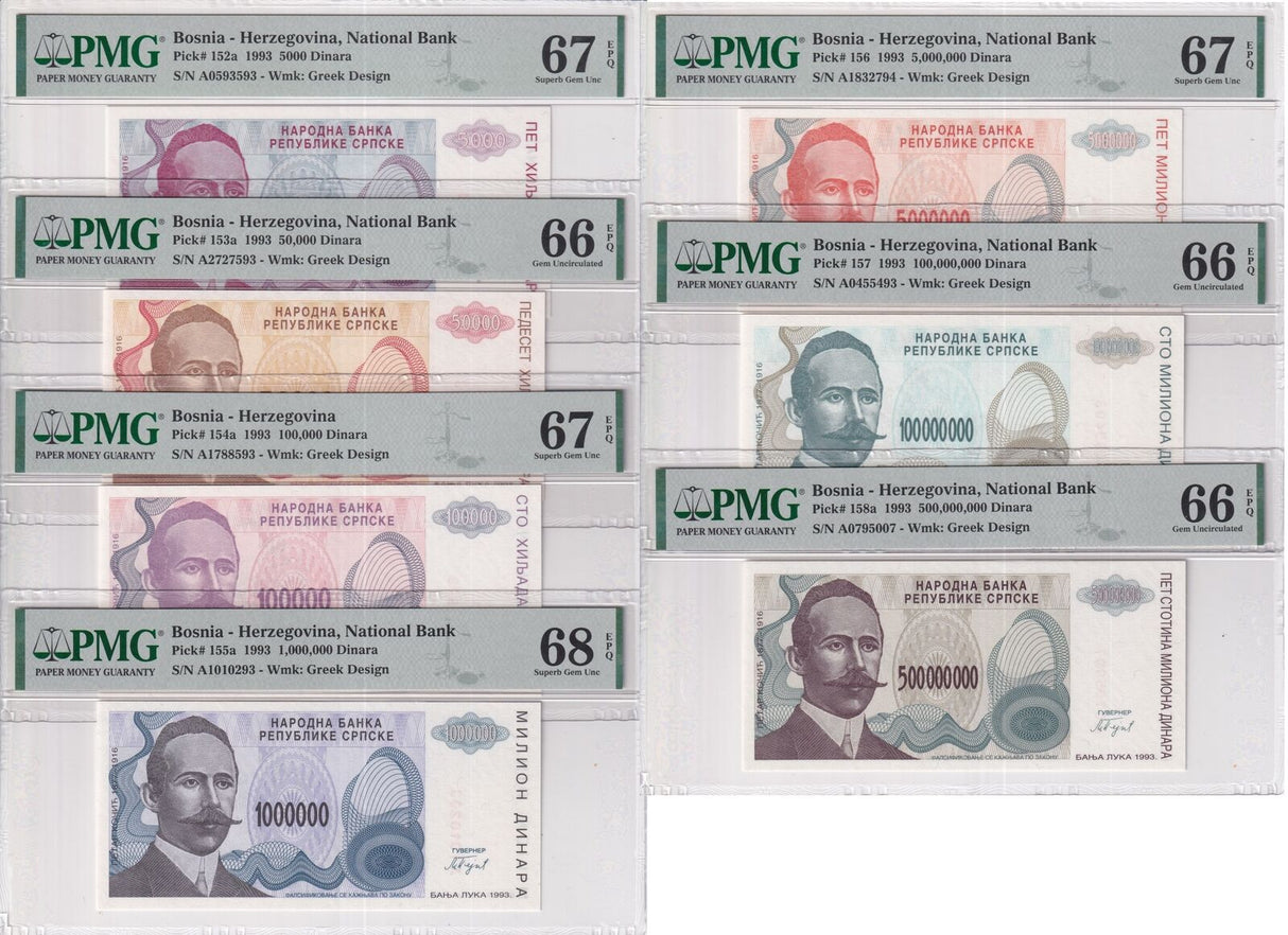 Bosnia Set 7;5000 -500 MlLLDinars 1993 P 152-158 Superb Gem UNC PMG 66 67 68 EPQ