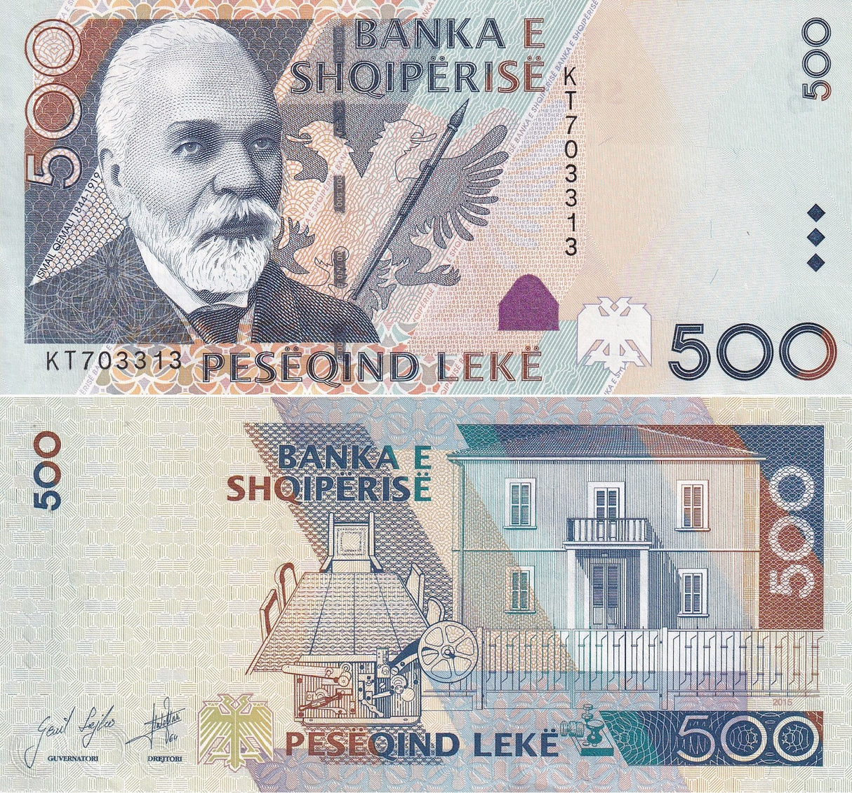 Albania 500 Leke 2015 P 72 b UNC ,Ismail Qemali ,Banka e Shqiperise