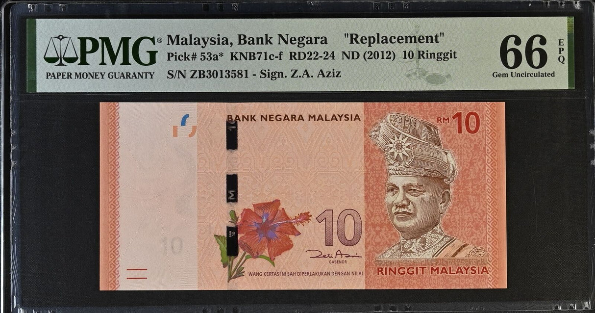 Malaysia 10 Ringgit ND 2012 P 53 a* Replacement ZB Gem UNC PMG 66 EPQ