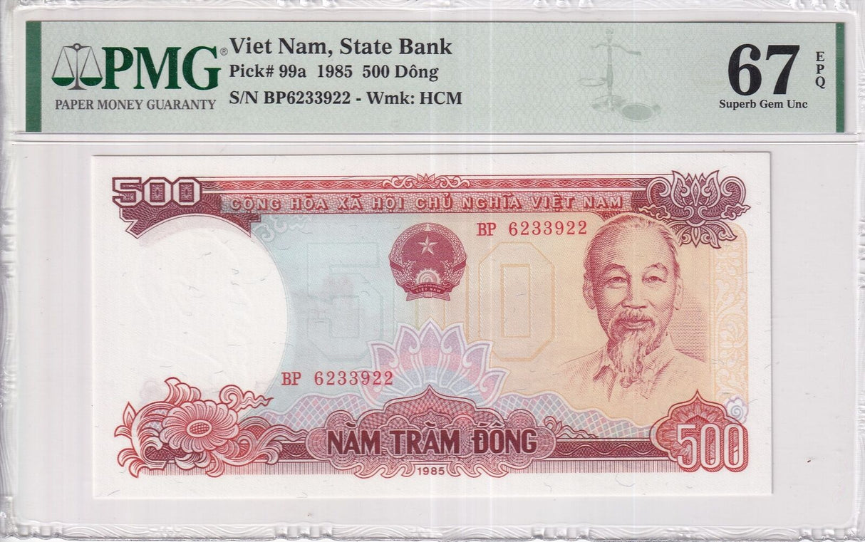 Vietnam 500 Dong 1985 P 99 a Superb Gem UNC PMG 67 EPQ