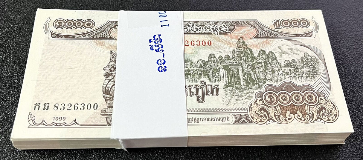 Cambodia 1000 Riels 1999 P 51 Lot 100 PCS 1 Bundle UNC