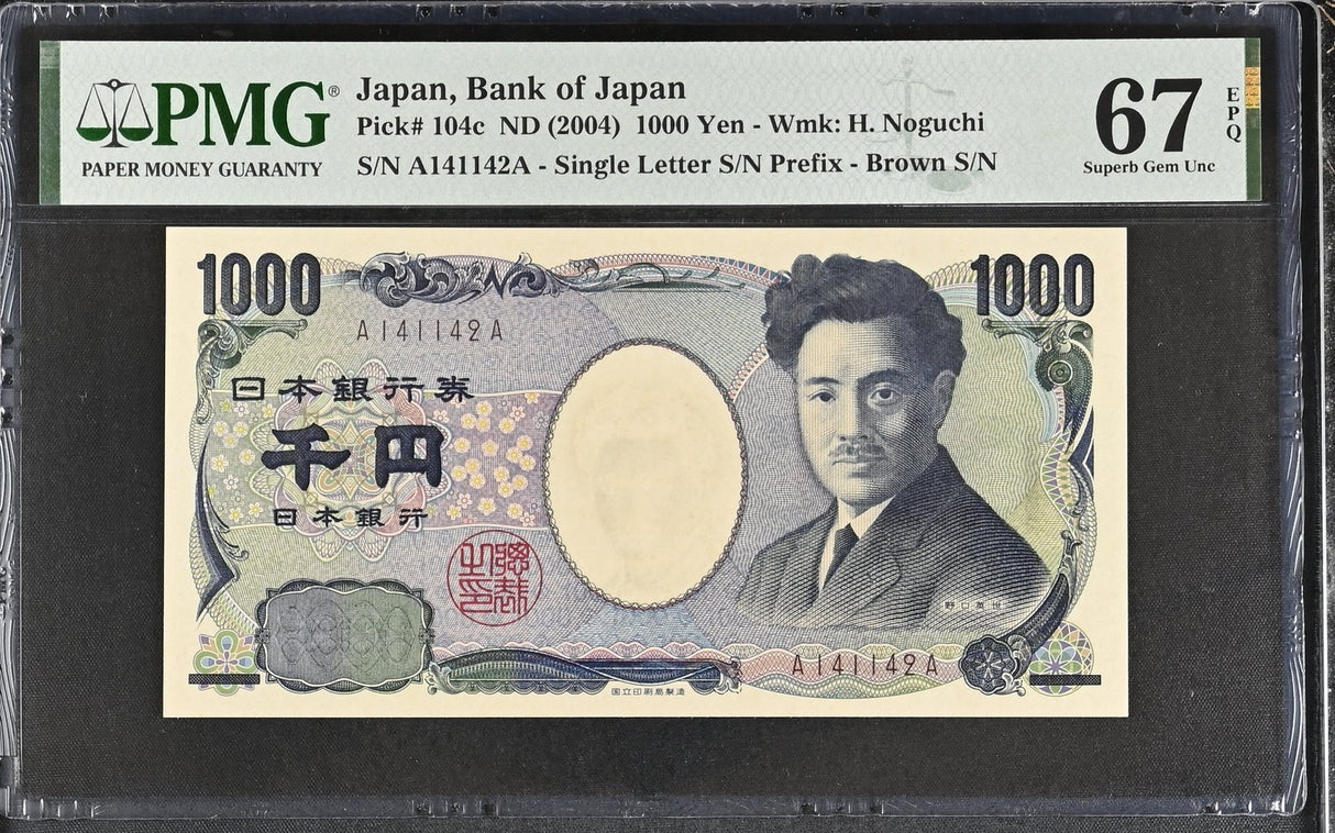 Japan 1000 Yen ND 2004 P 104 c Single Letter A-A Superb Gem UNC PMG 67 EPQ