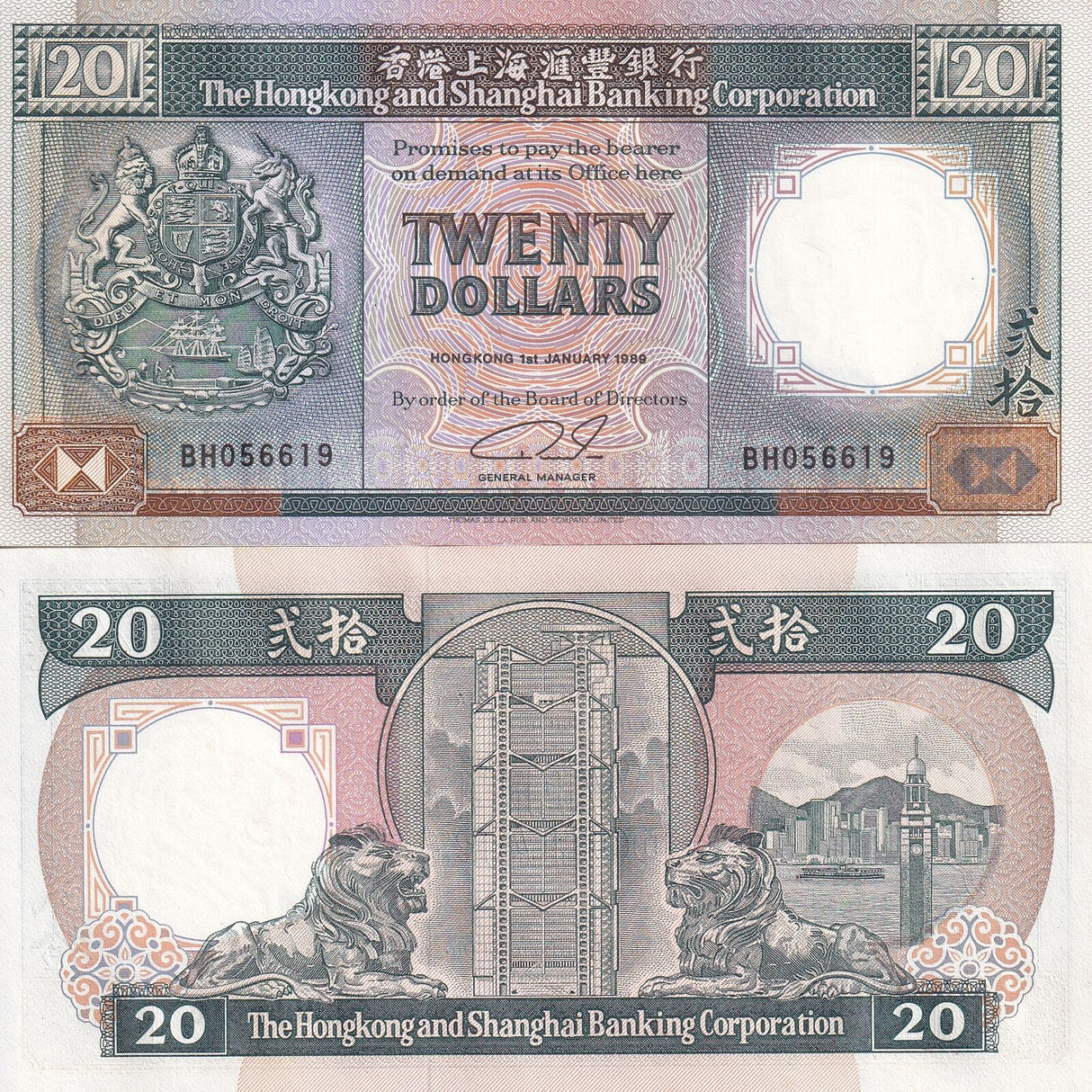 Hong Kong 20 Dollars 1988 P 192 c UNC