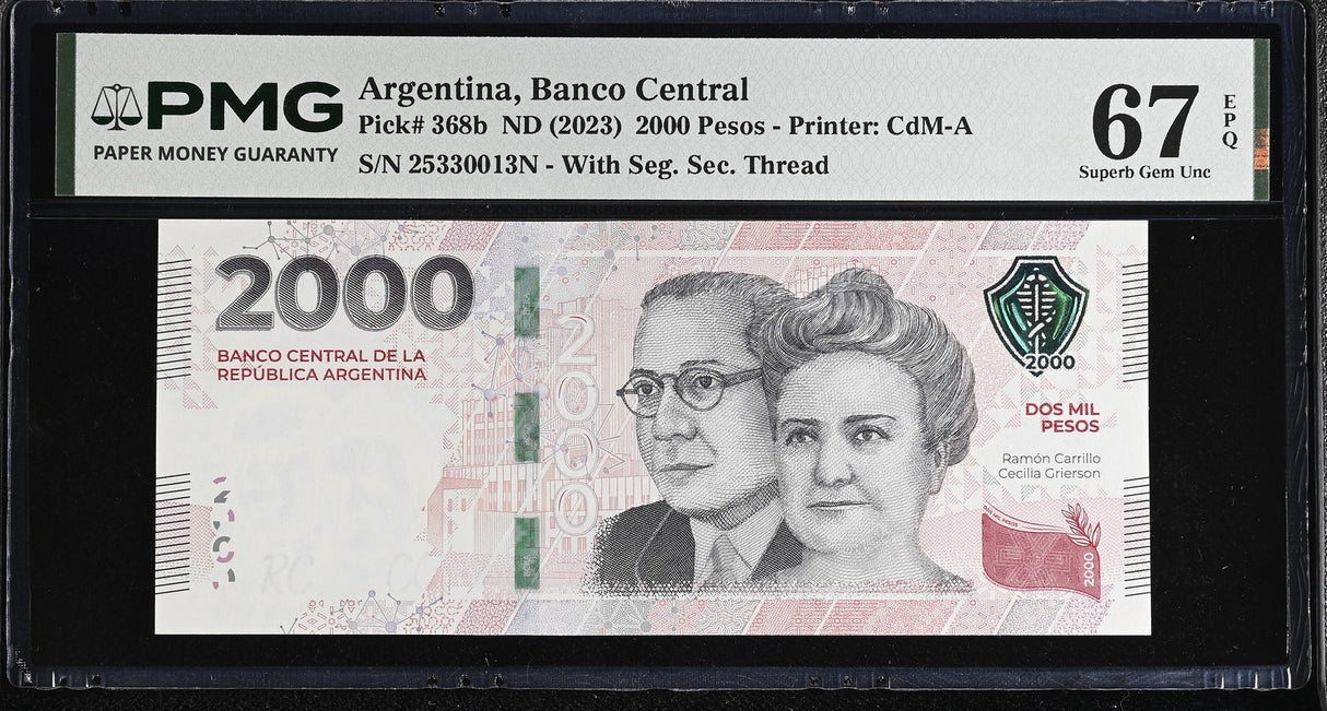 Argentina 2000 Pesos ND 2023 P 368 b Superb Gem UNC PMG 67 EPQ