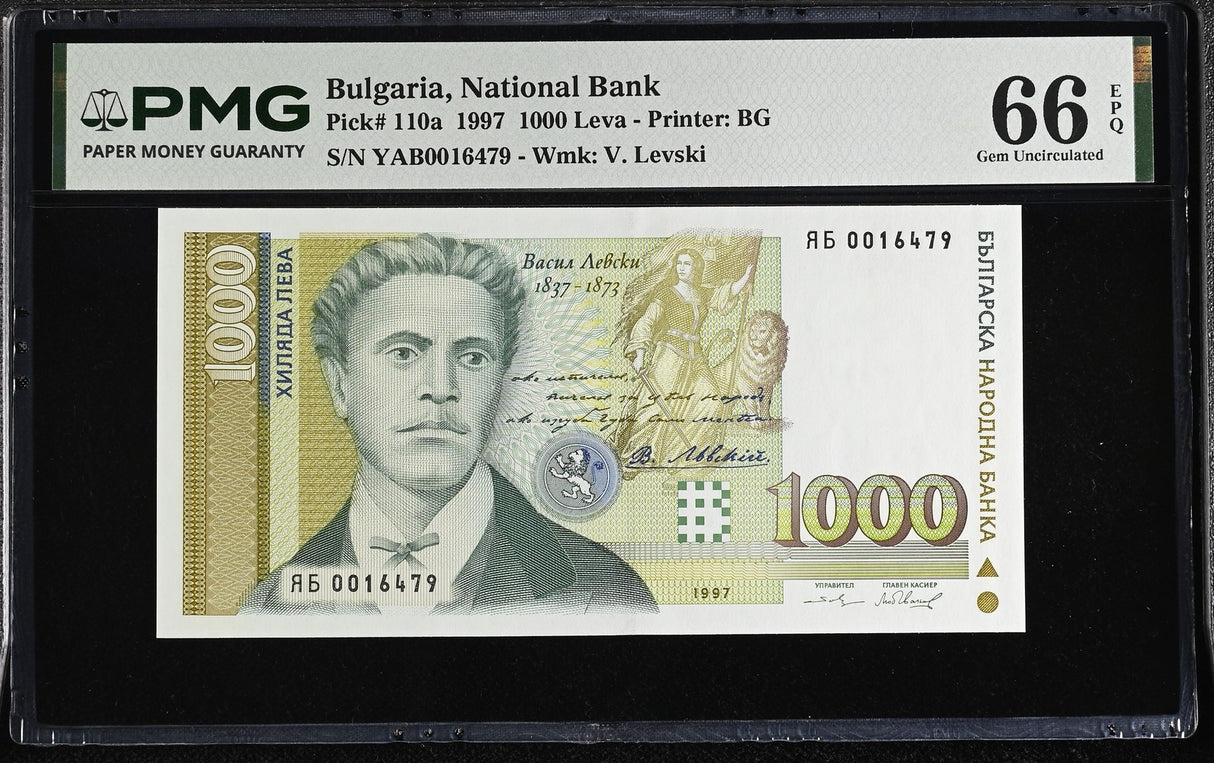 Bulgaria 1000 Leva 1997 P 110 a Gem UNC PMG 66 EPQ