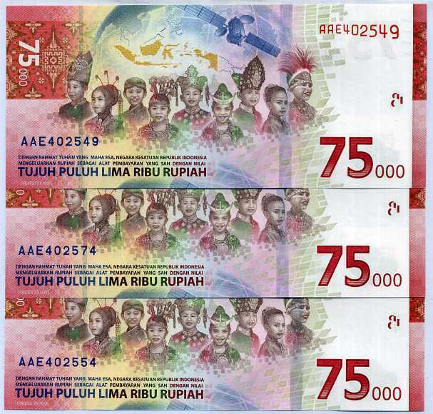 Indonesia 75000 Rupiah 2020 75th Commemorative P 161 UNC Lot 3 Pcs