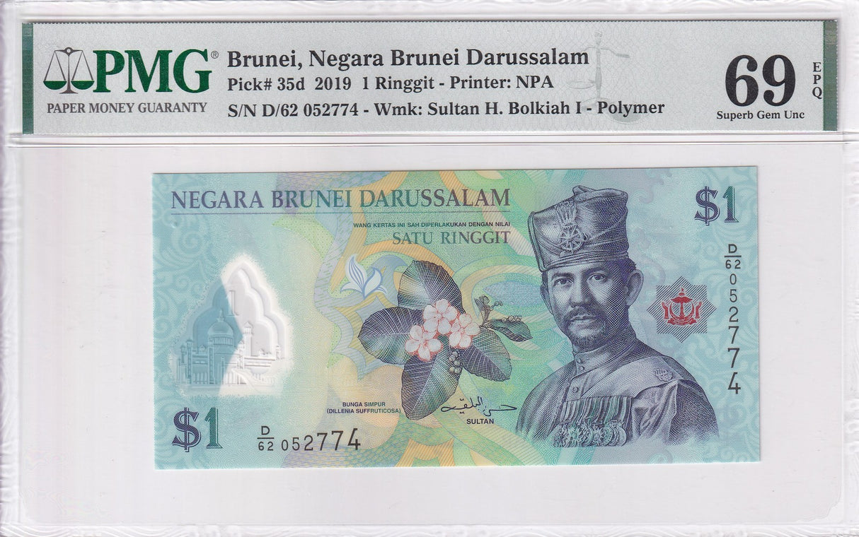Brunei 1 Ringgit 2019 P 35 d Polymer Superb Gem UNC PMG 69 EPQ