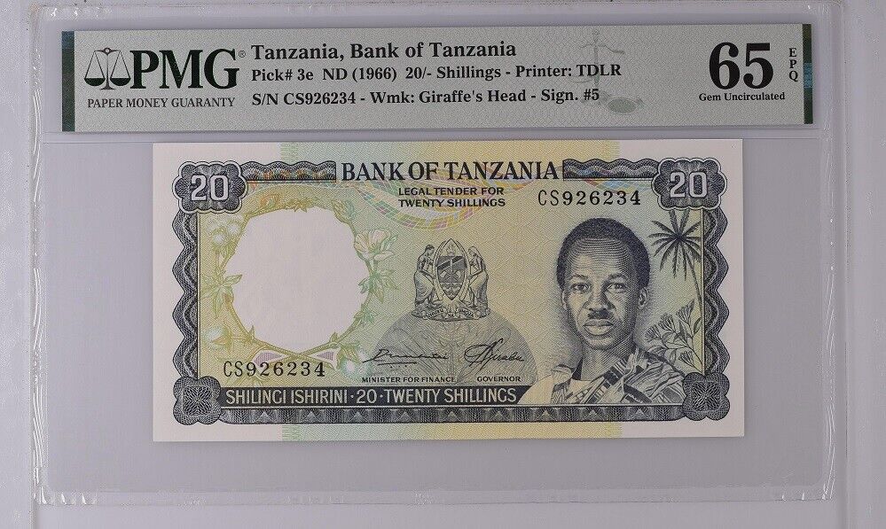 Tanzania 20 Shillings ND 1966 P 3 e Gem UNC PMG 65 EPQ