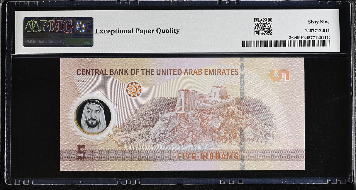 UAE United Arab Emirates 5 Dirham 2024 P 36 125/355552 Superb Gem UNC PMG 69 EPQ