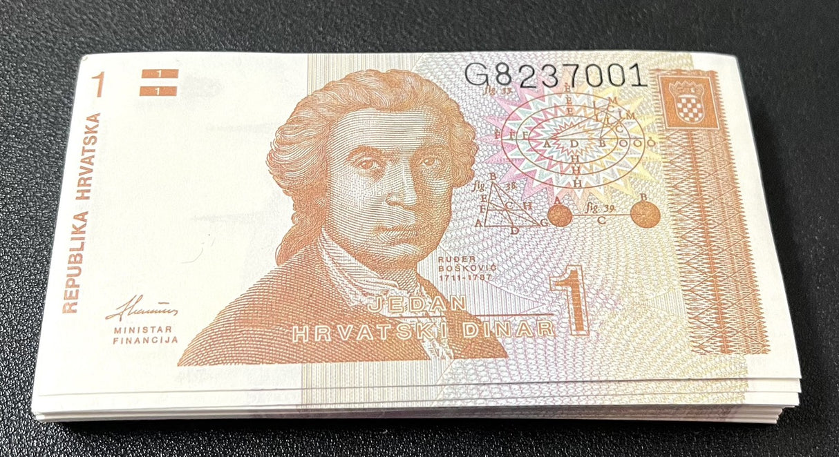 Croatia 1 Dinars 1991 P 16 UNC LOT 100 PCS