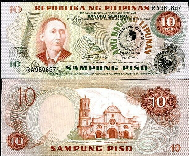 Philippines 10 Piso 1981 P 167 a UNC