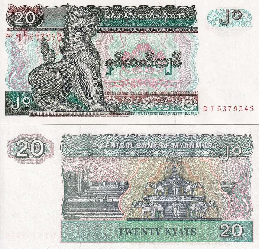 Myanmar 20 Kyats 1994 P 72 UNC