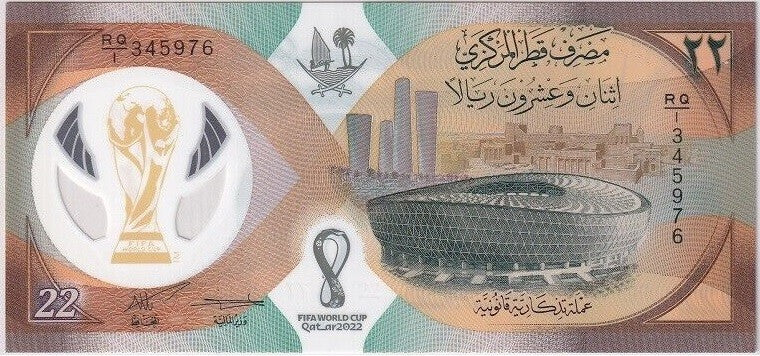Qatar 22 Riyals 2022 FIFA World Cup Soccer Polymer P 39 a* Replacement UNC