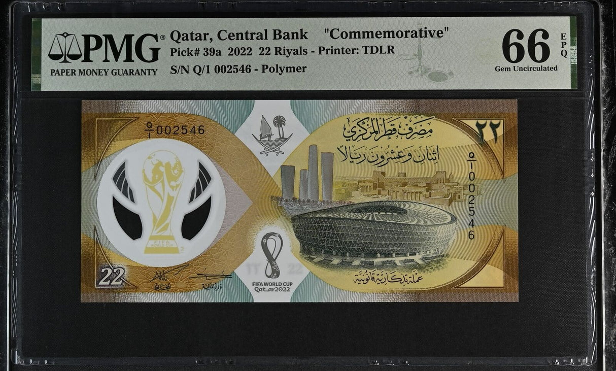 Qatar 22 Riyals 2022 FIFA World Cup Comm. Q/1 Prefix P 39 a Gem UNC PMG 66 EPQ